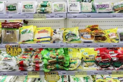 清美鮮食文涵路店開業(yè)，新城西部居民買菜更方便！